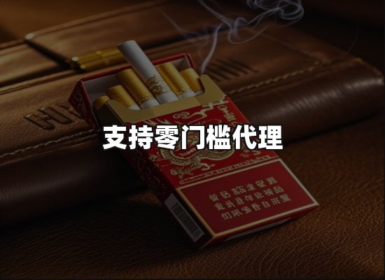专业优势